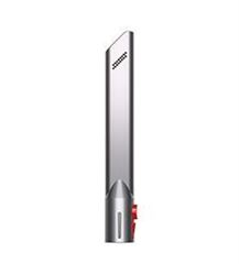 Dyson V8 Advanced