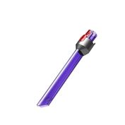 Dyson svietiaca štrbinová LED hubica pre V7/V8/V10/V11/V15/Outsize