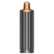 Dyson 40 mm Airwrap™ nadstavec na lokne - sivá/medená