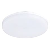 Solight LED venkovné osvetlenie, prisadené, guľaté, IP54, 24W, 1920lm, 4000K, 28cm