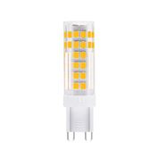 Solight LED žiarovka G9, 4,5W, 3000K, 400lm