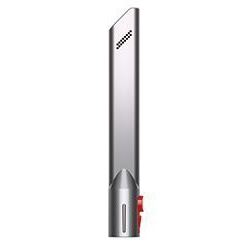 Dyson V7 Advanced